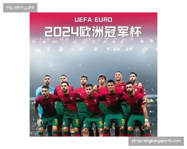 2024欧洲杯参赛国家增至24个 德国将延续旧赛制不做重大调整 2024欧洲杯参赛国家增至24个 德国将延续旧赛制不做重大调整